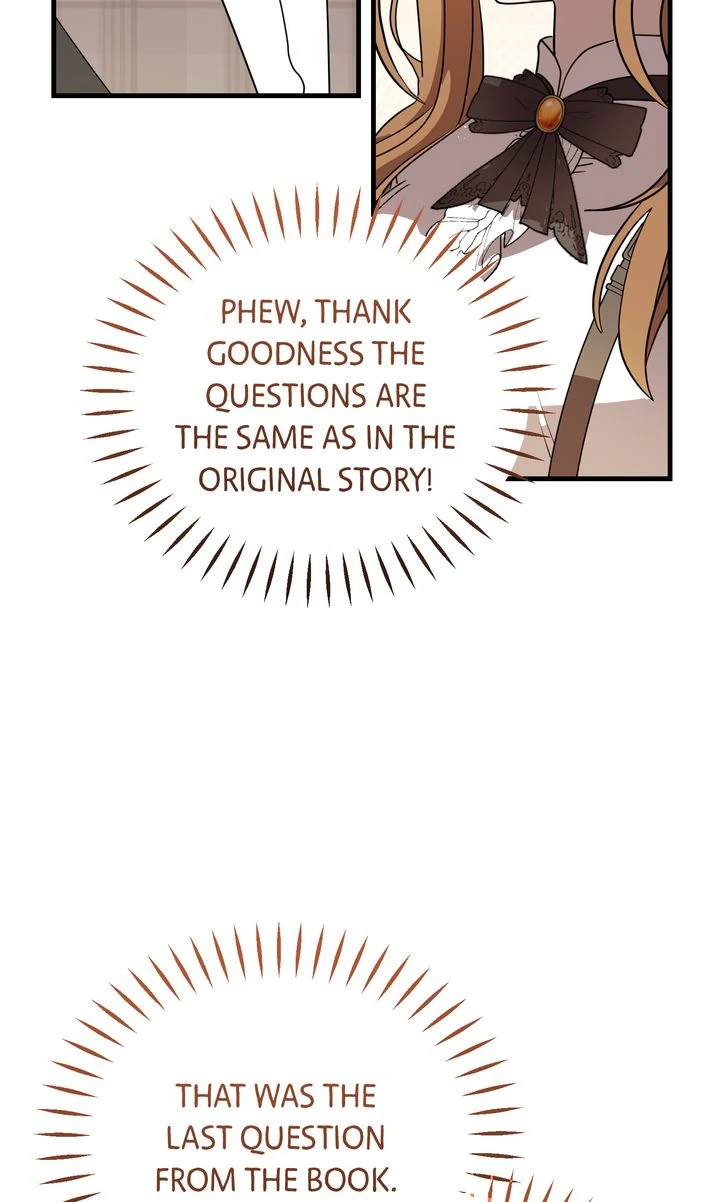 My Childhood Friend Is a BL Novel Protagonist Chapter 14 - page 64