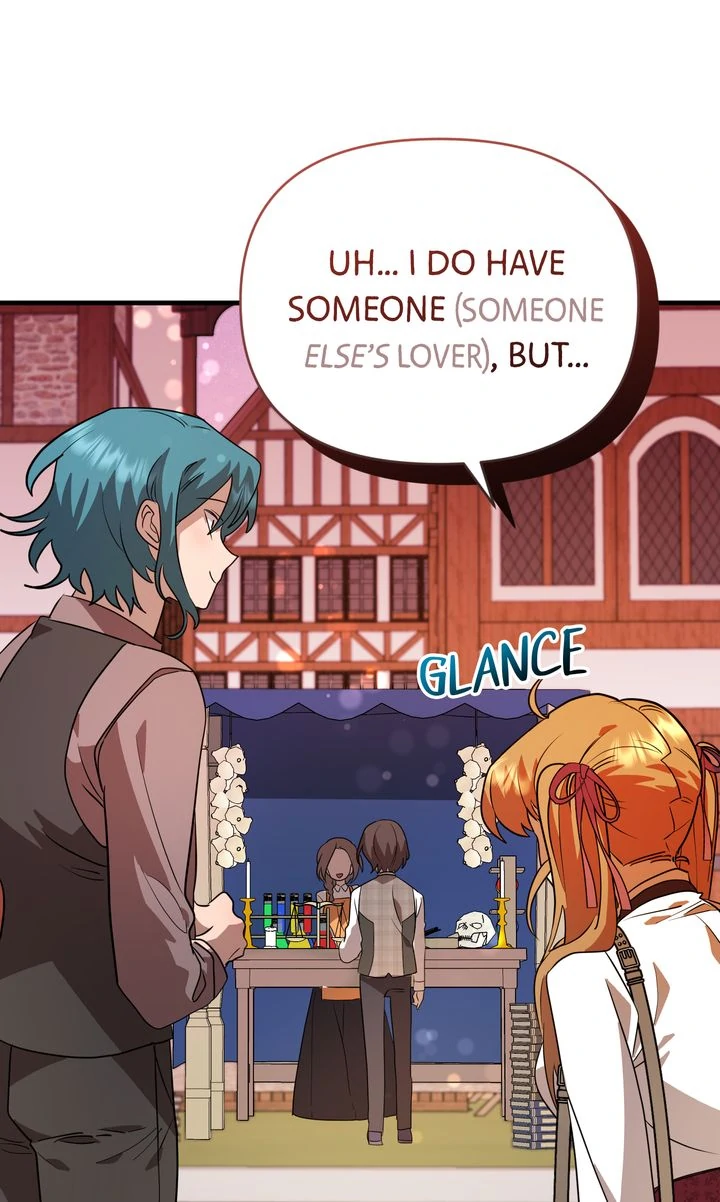 My Childhood Friend Is a BL Novel Protagonist Chapter 14 - page 7