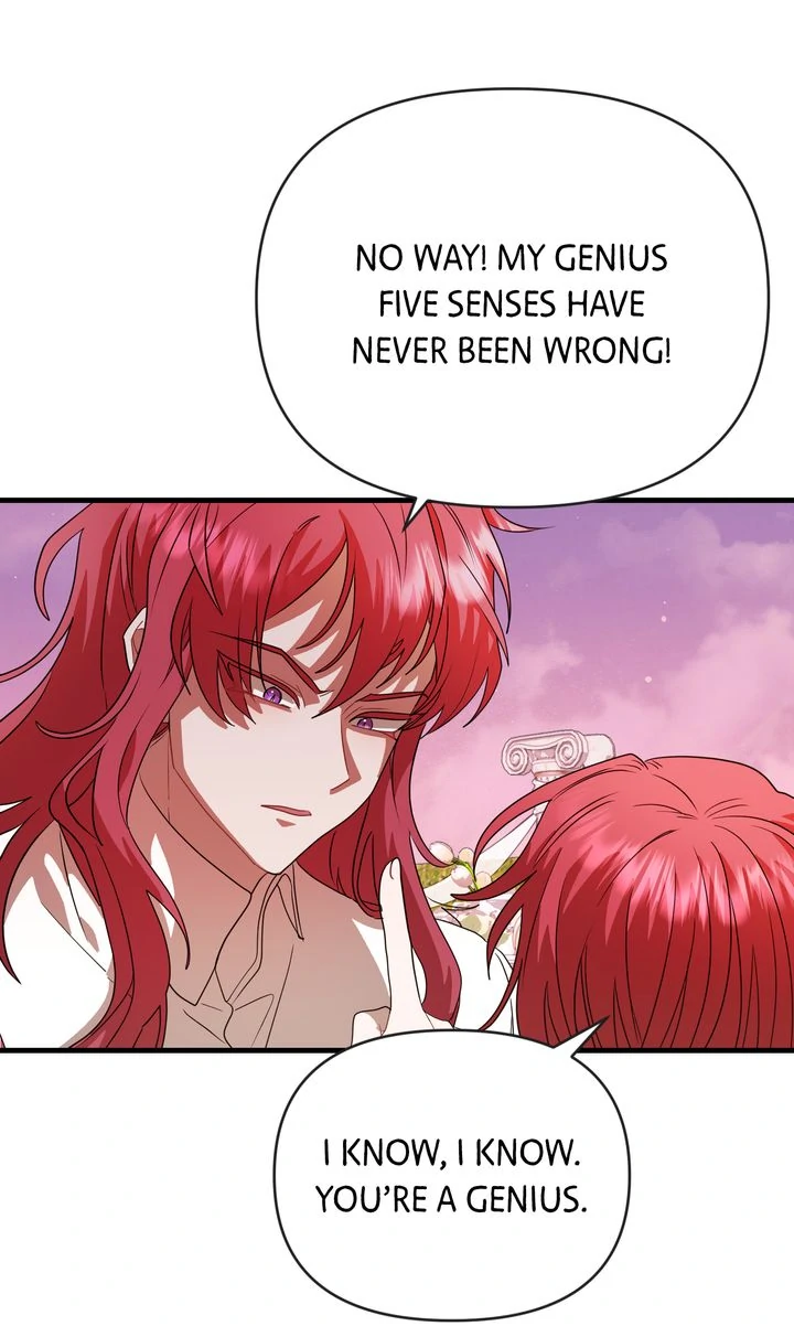 My Childhood Friend Is a BL Novel Protagonist Chapter 14 - page 72