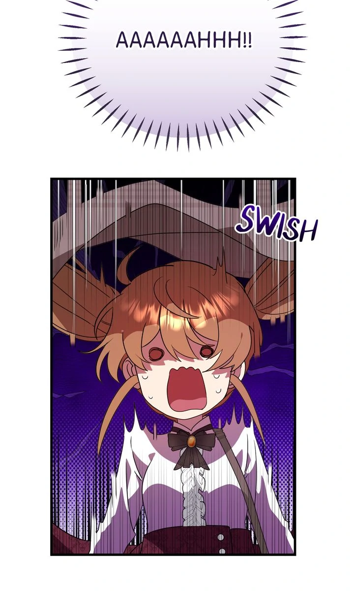 My Childhood Friend Is a BL Novel Protagonist Chapter 14 - page 80