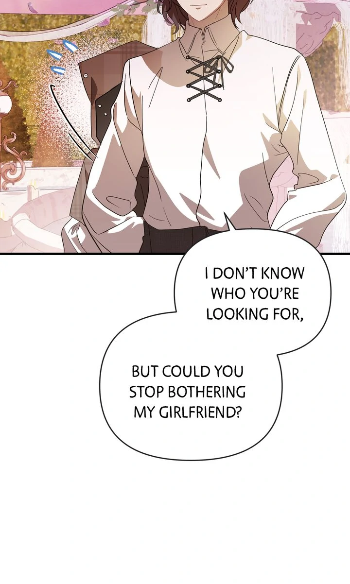 My Childhood Friend Is a BL Novel Protagonist Chapter 14 - page 84
