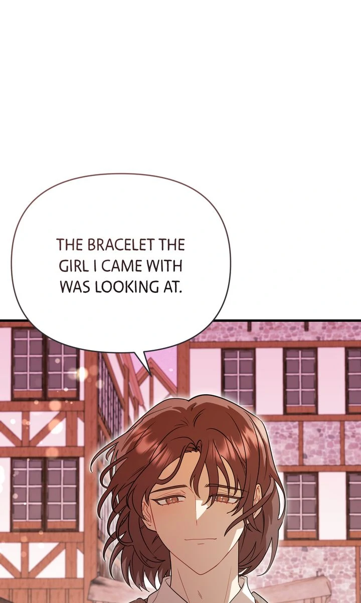 My Childhood Friend Is a BL Novel Protagonist Chapter 14 - page 9