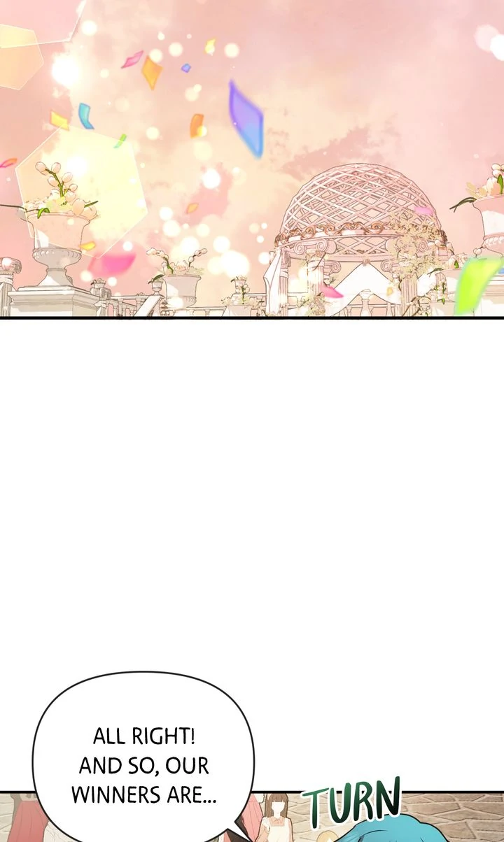 My Childhood Friend Is a BL Novel Protagonist Chapter 15 - page 12