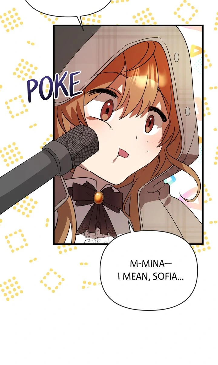 My Childhood Friend Is a BL Novel Protagonist Chapter 15 - page 14