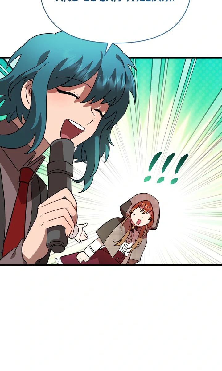 My Childhood Friend Is a BL Novel Protagonist Chapter 15 - page 17