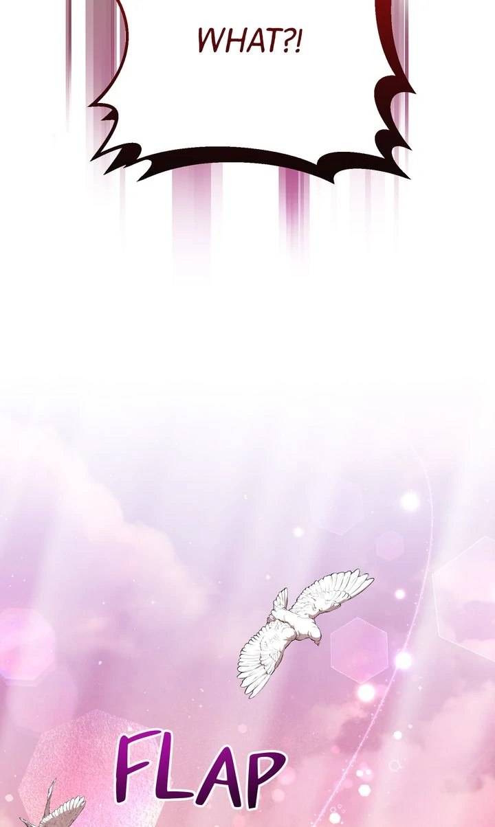 My Childhood Friend Is a BL Novel Protagonist Chapter 15 - page 19