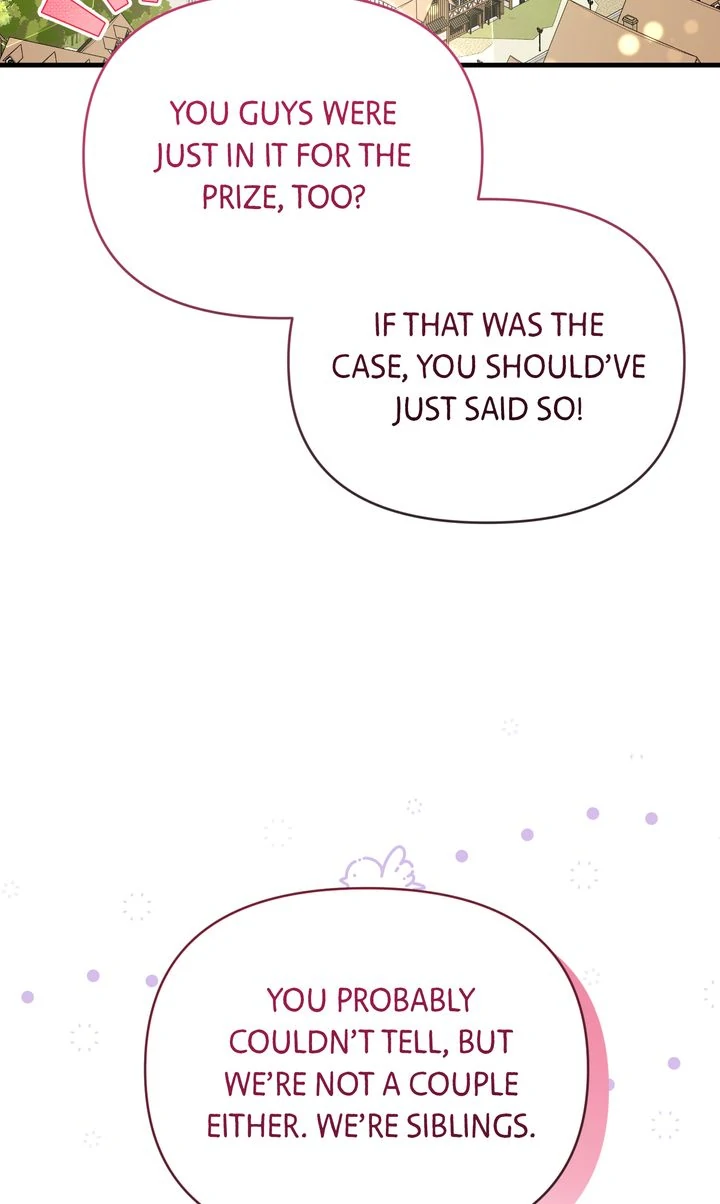 My Childhood Friend Is a BL Novel Protagonist Chapter 15 - page 21