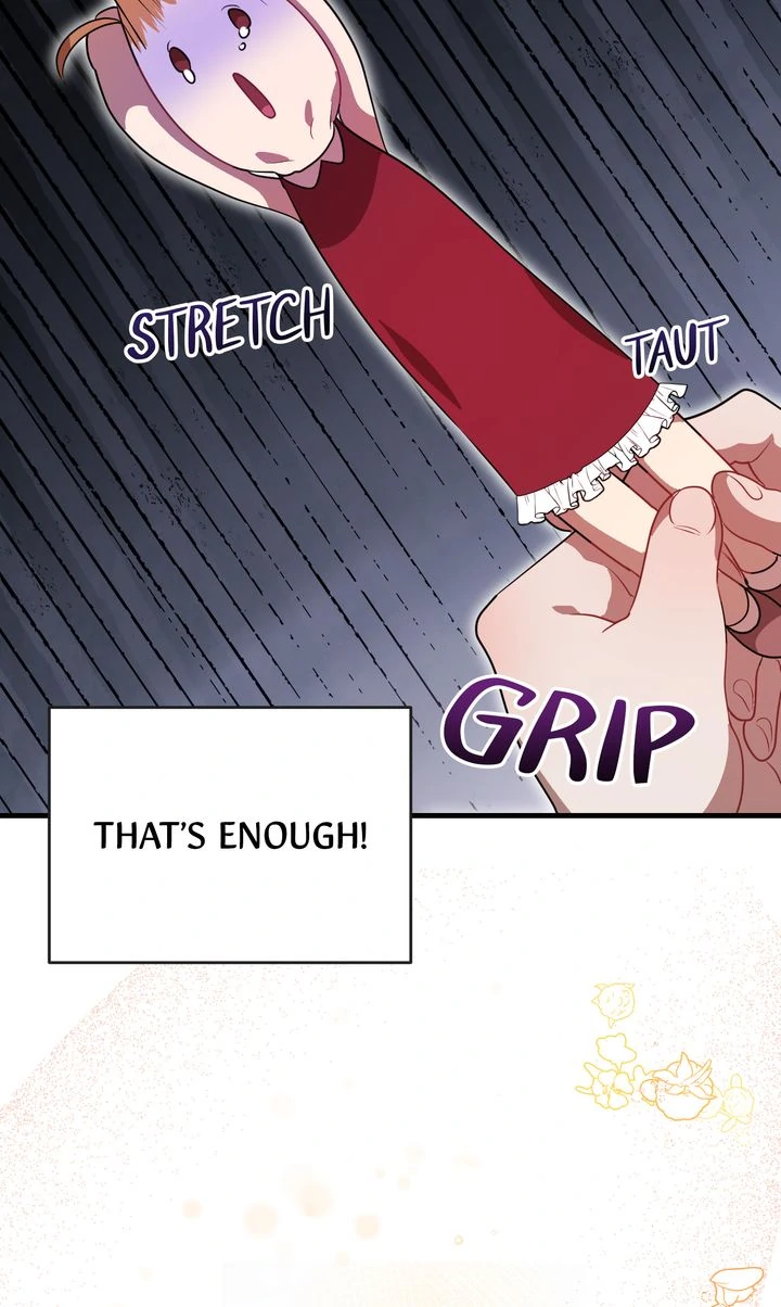 My Childhood Friend Is a BL Novel Protagonist Chapter 15 - page 32