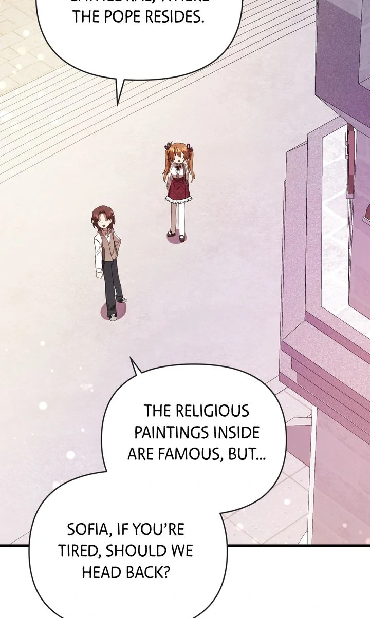 My Childhood Friend Is a BL Novel Protagonist Chapter 15 - page 43