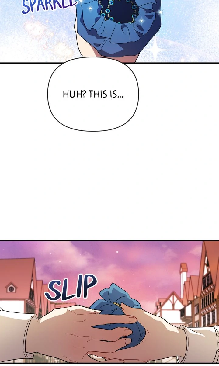 My Childhood Friend Is a BL Novel Protagonist Chapter 15 - page 68