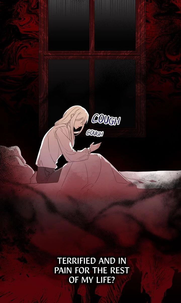 My Childhood Friend Is a BL Novel Protagonist Chapter 16 - page 15