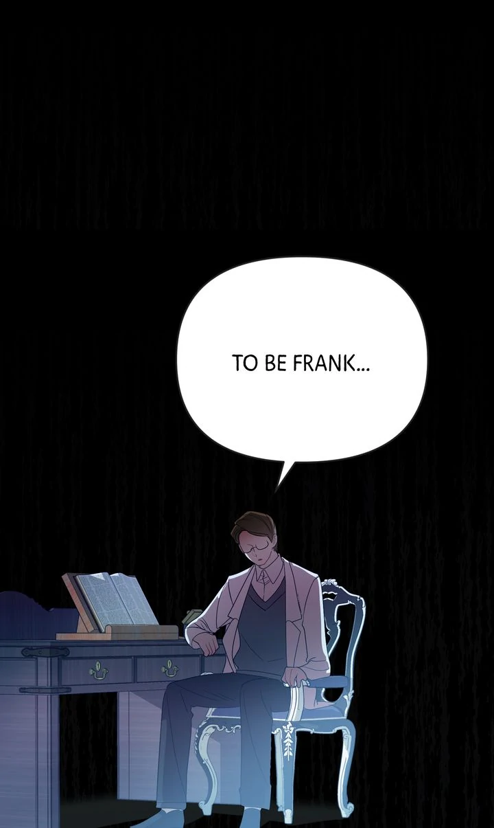 My Childhood Friend Is a BL Novel Protagonist Chapter 16 - page 2