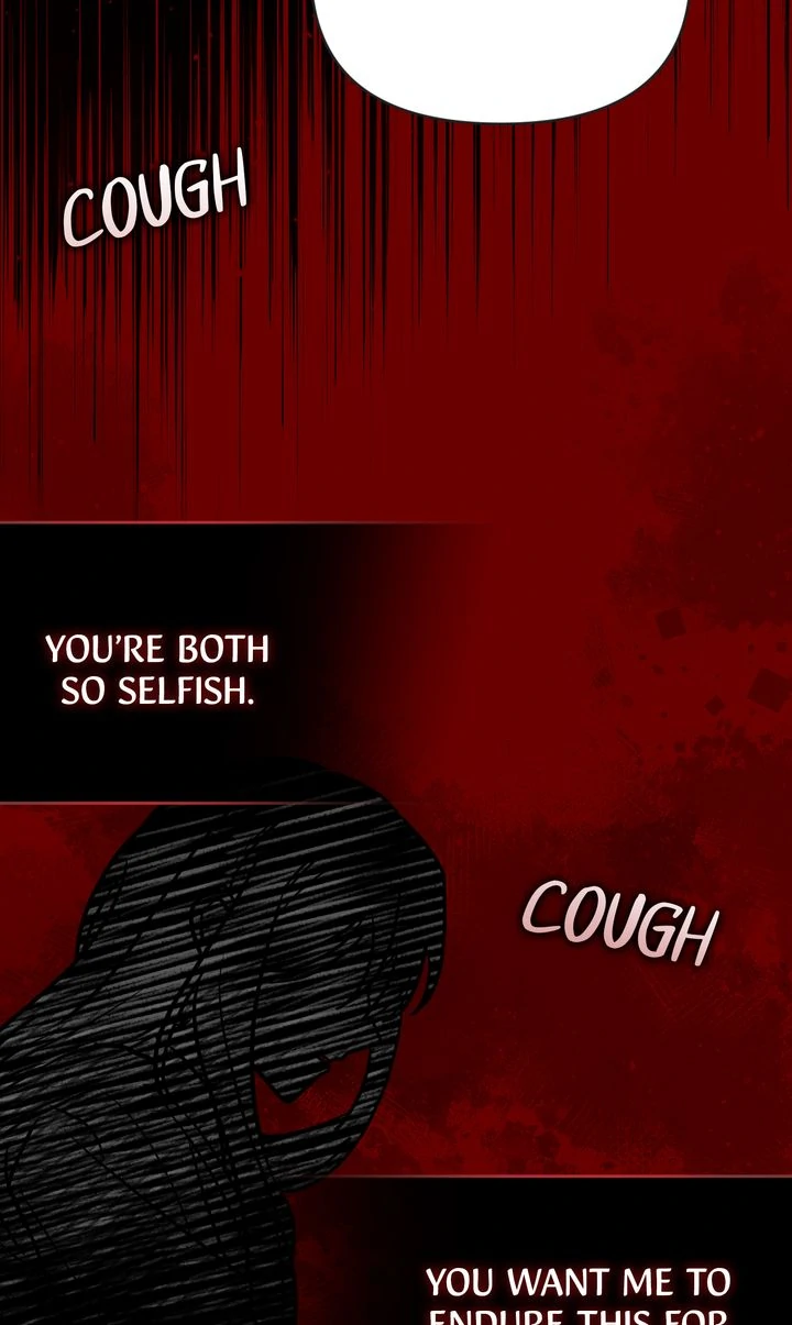 My Childhood Friend Is a BL Novel Protagonist Chapter 16 - page 20