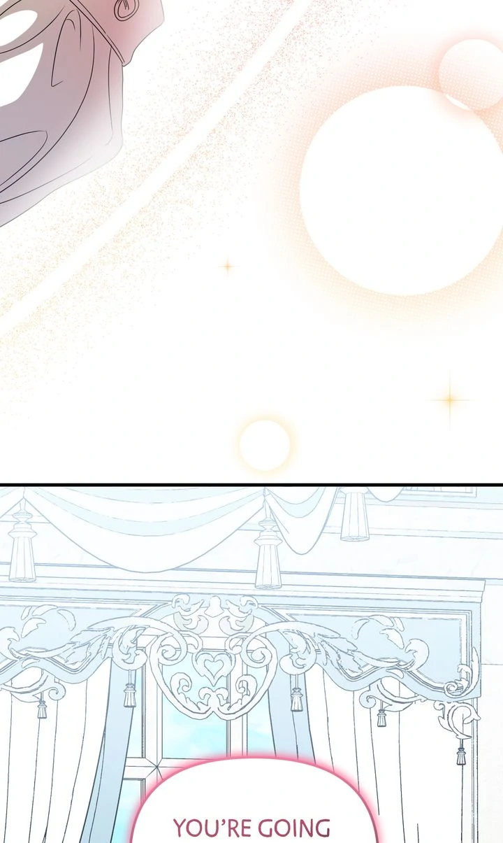 My Childhood Friend Is a BL Novel Protagonist Chapter 16 - page 23