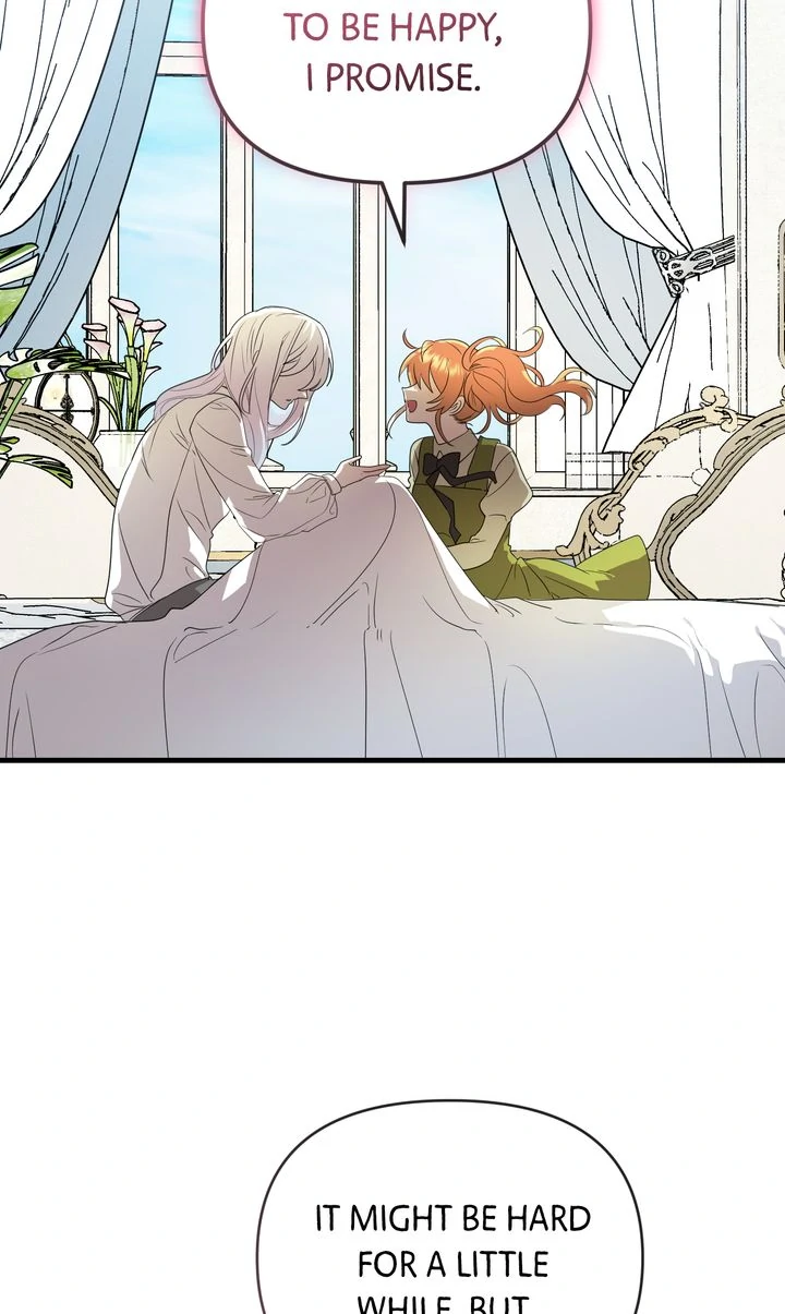 My Childhood Friend Is a BL Novel Protagonist Chapter 16 - page 24