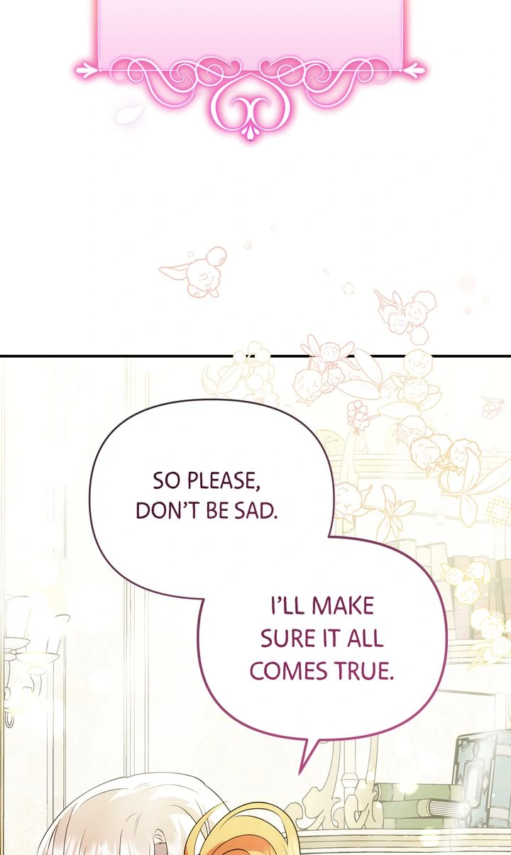 My Childhood Friend Is a BL Novel Protagonist Chapter 16 - page 33