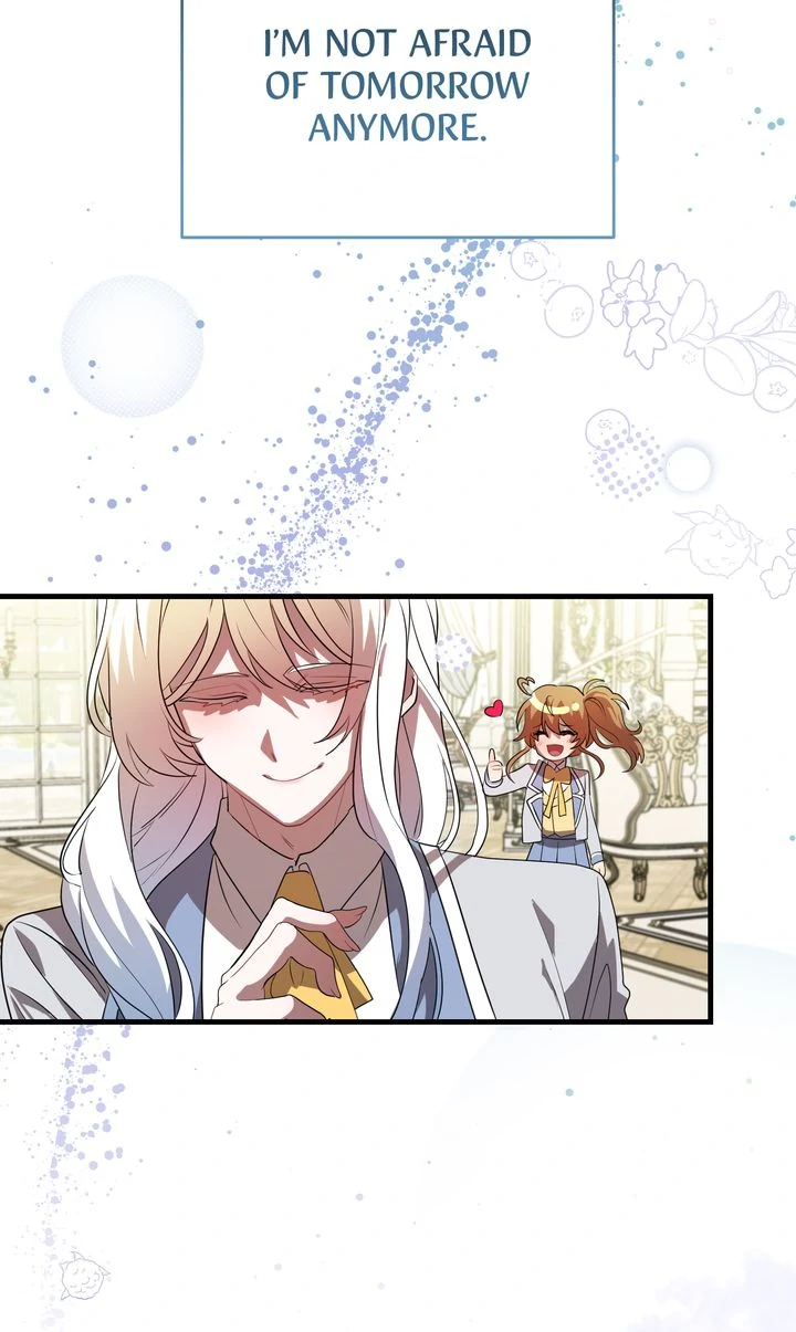 My Childhood Friend Is a BL Novel Protagonist Chapter 16 - page 37