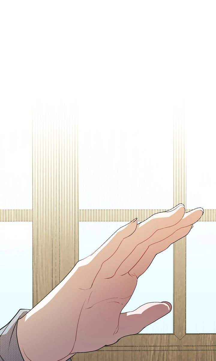 My Childhood Friend Is a BL Novel Protagonist Chapter 16 - page 48
