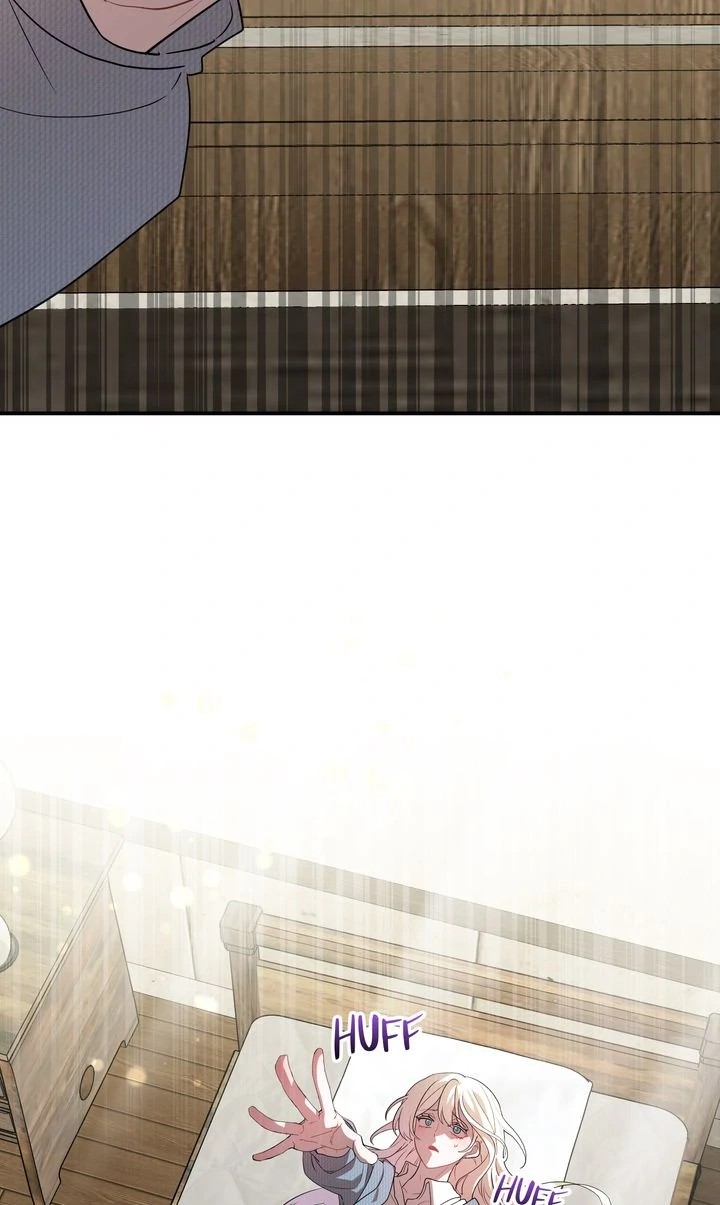 My Childhood Friend Is a BL Novel Protagonist Chapter 16 - page 49