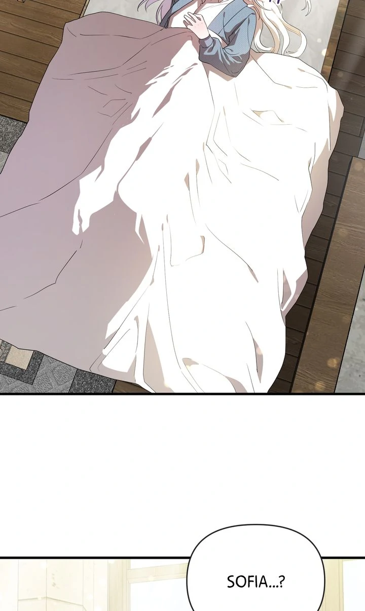 My Childhood Friend Is a BL Novel Protagonist Chapter 16 - page 50