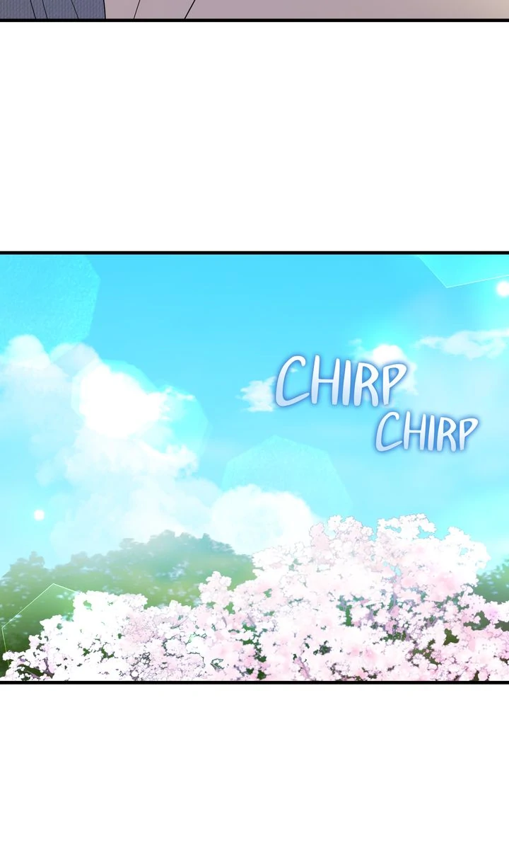 My Childhood Friend Is a BL Novel Protagonist Chapter 16 - page 52