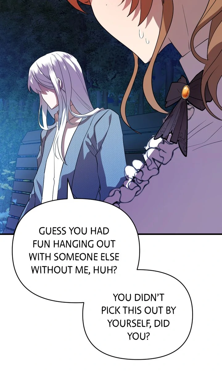 My Childhood Friend Is a BL Novel Protagonist Chapter 16 - page 58