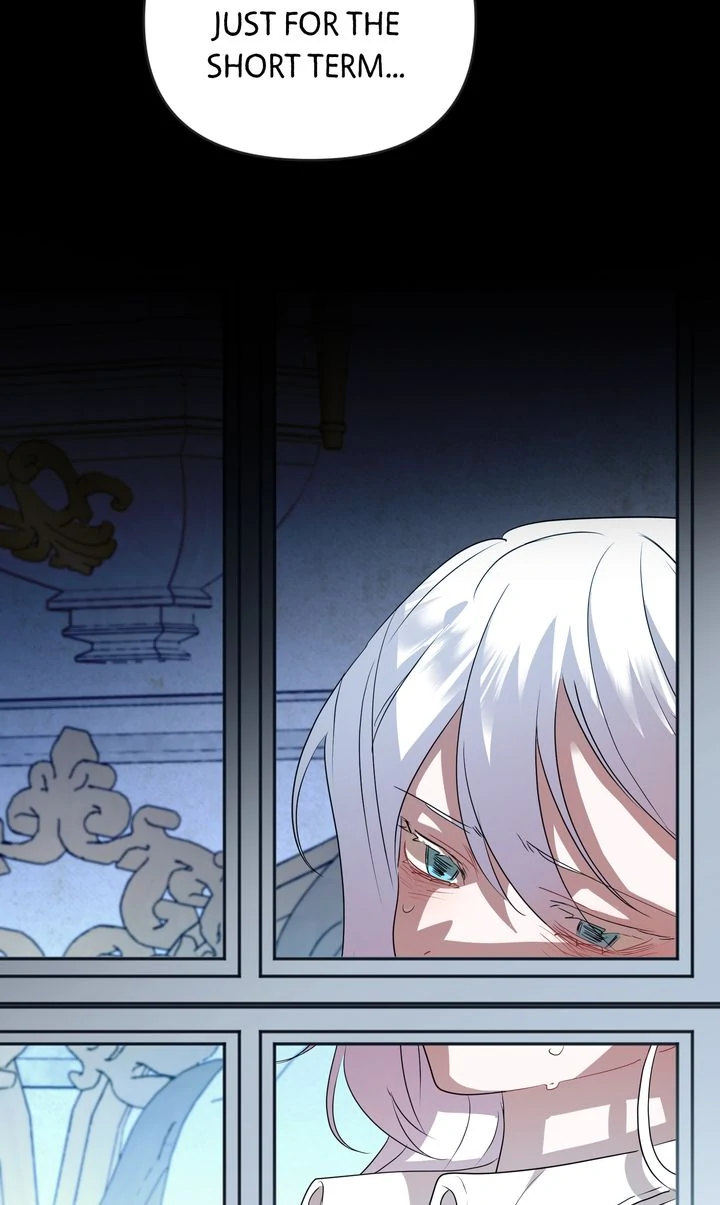 My Childhood Friend Is a BL Novel Protagonist Chapter 16 - page 7