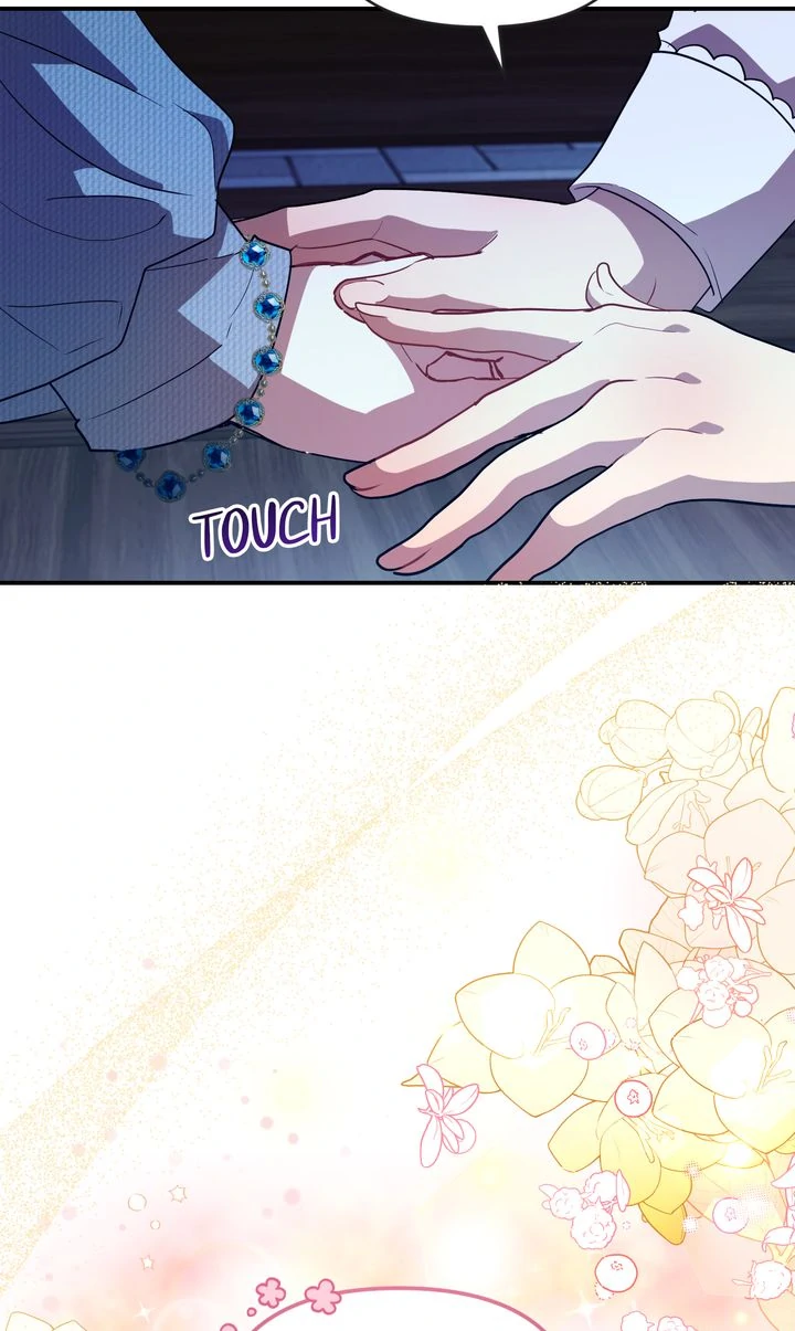 My Childhood Friend Is a BL Novel Protagonist Chapter 16 - page 70