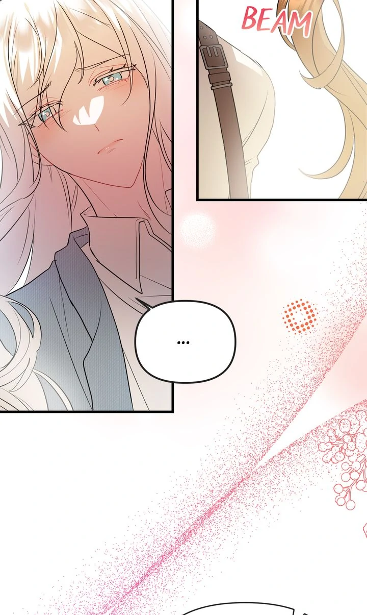 My Childhood Friend Is a BL Novel Protagonist Chapter 16 - page 73