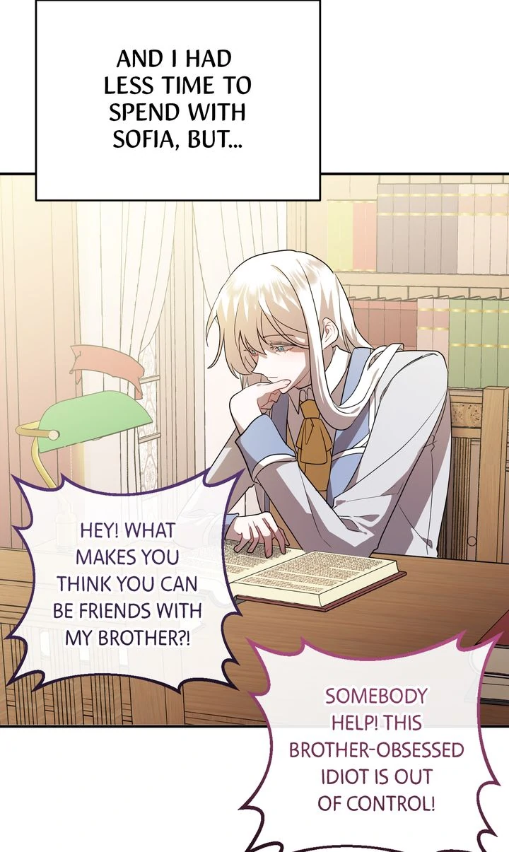 My Childhood Friend Is a BL Novel Protagonist Chapter 16 - page 79