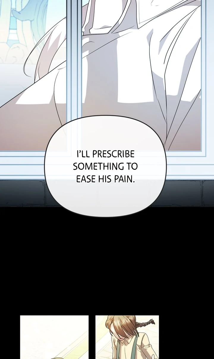 My Childhood Friend Is a BL Novel Protagonist Chapter 16 - page 8
