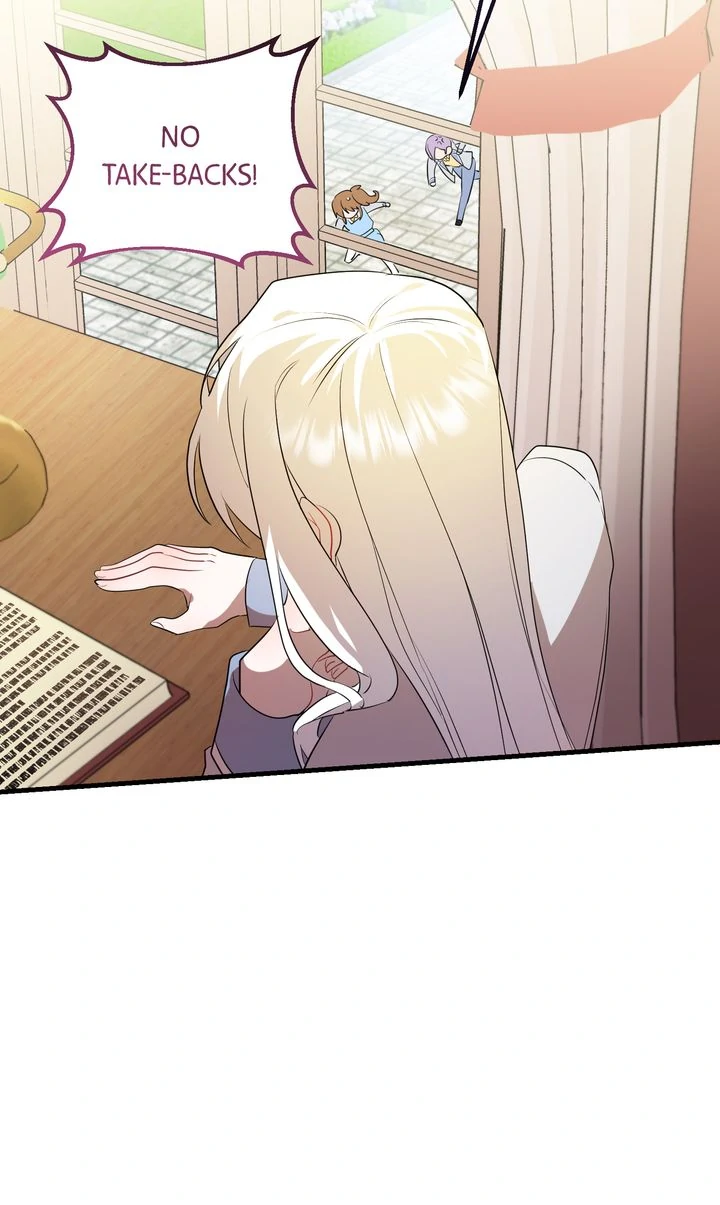 My Childhood Friend Is a BL Novel Protagonist Chapter 16 - page 81