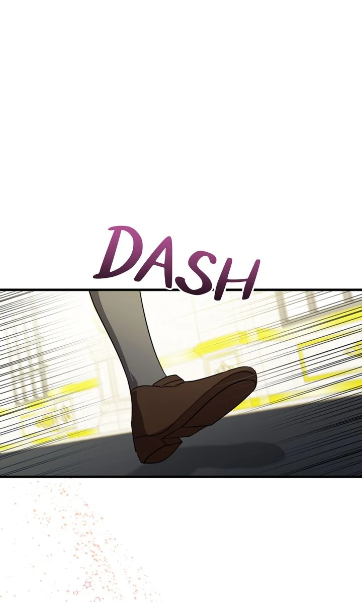 My Childhood Friend Is a BL Novel Protagonist Chapter 17 - page 1