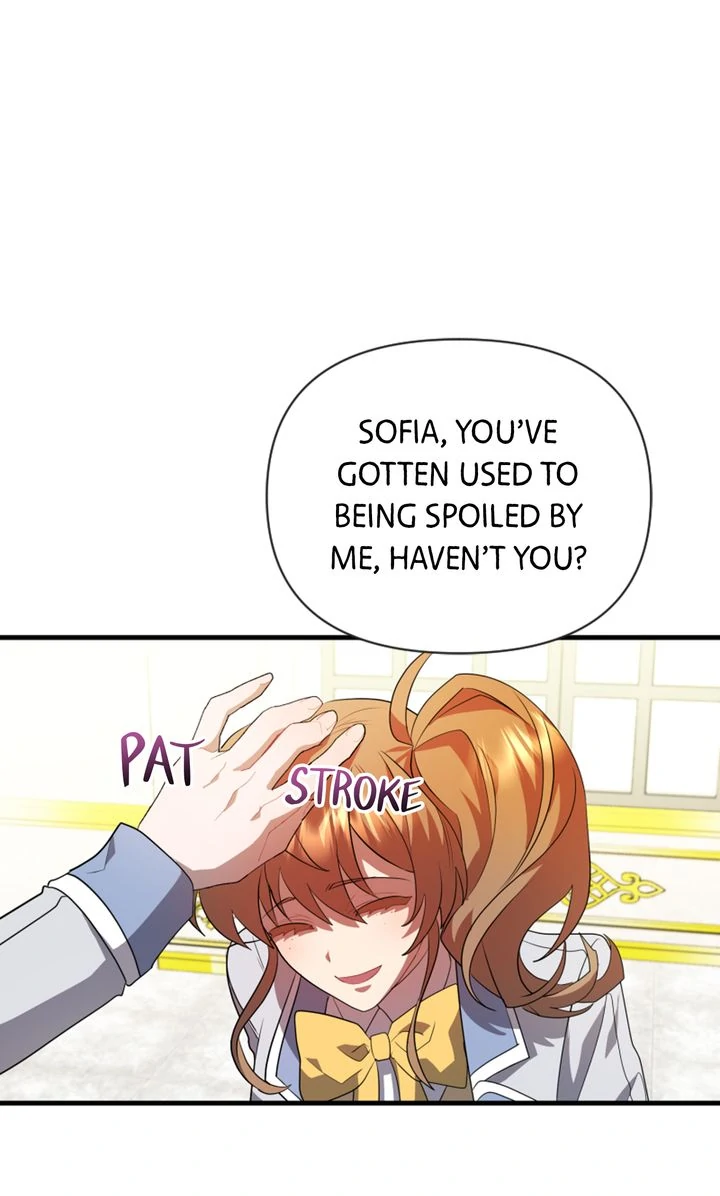 My Childhood Friend Is a BL Novel Protagonist Chapter 17 - page 42