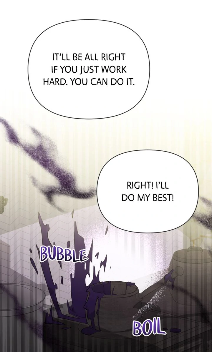 My Childhood Friend Is a BL Novel Protagonist Chapter 17 - page 47