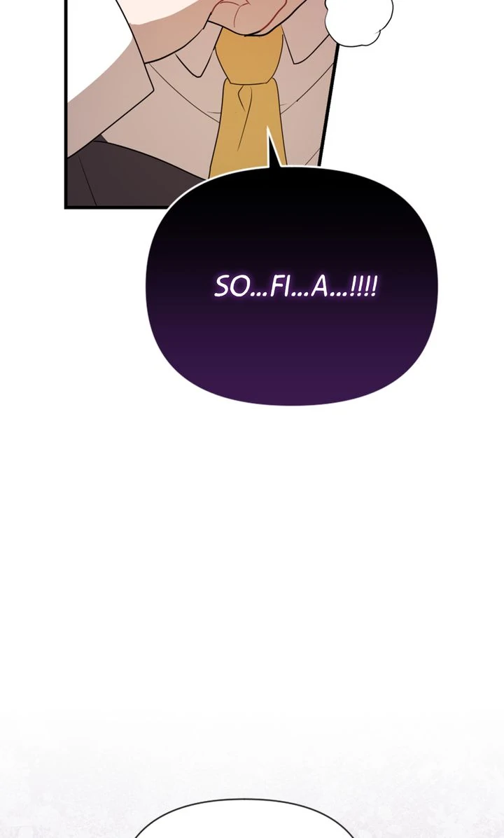 My Childhood Friend Is a BL Novel Protagonist Chapter 17 - page 49