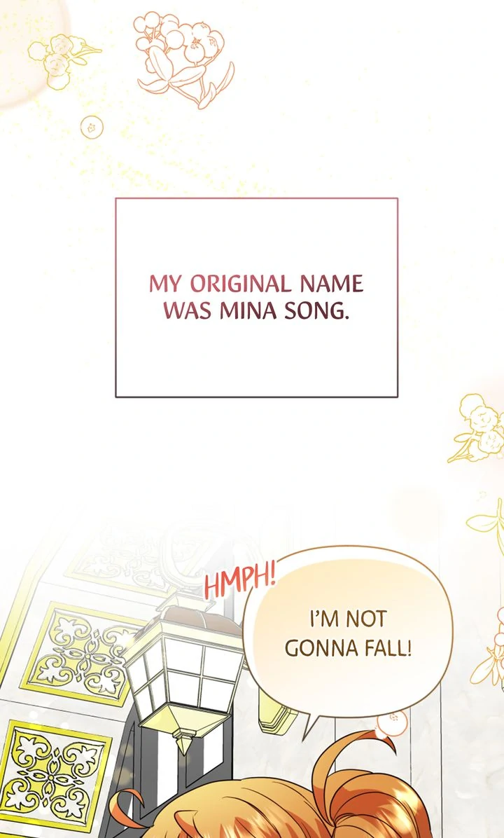 My Childhood Friend Is a BL Novel Protagonist Chapter 17 - page 5
