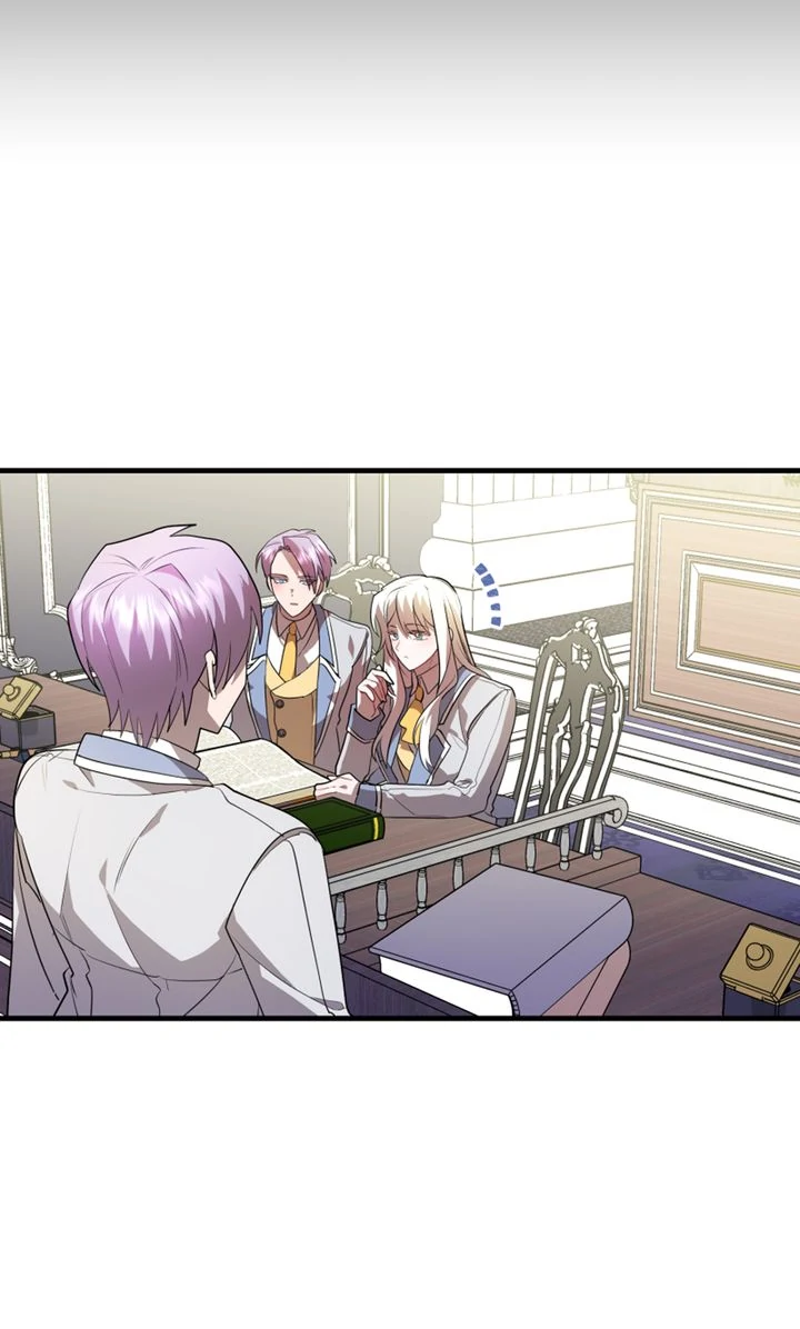 My Childhood Friend Is a BL Novel Protagonist Chapter 17 - page 58