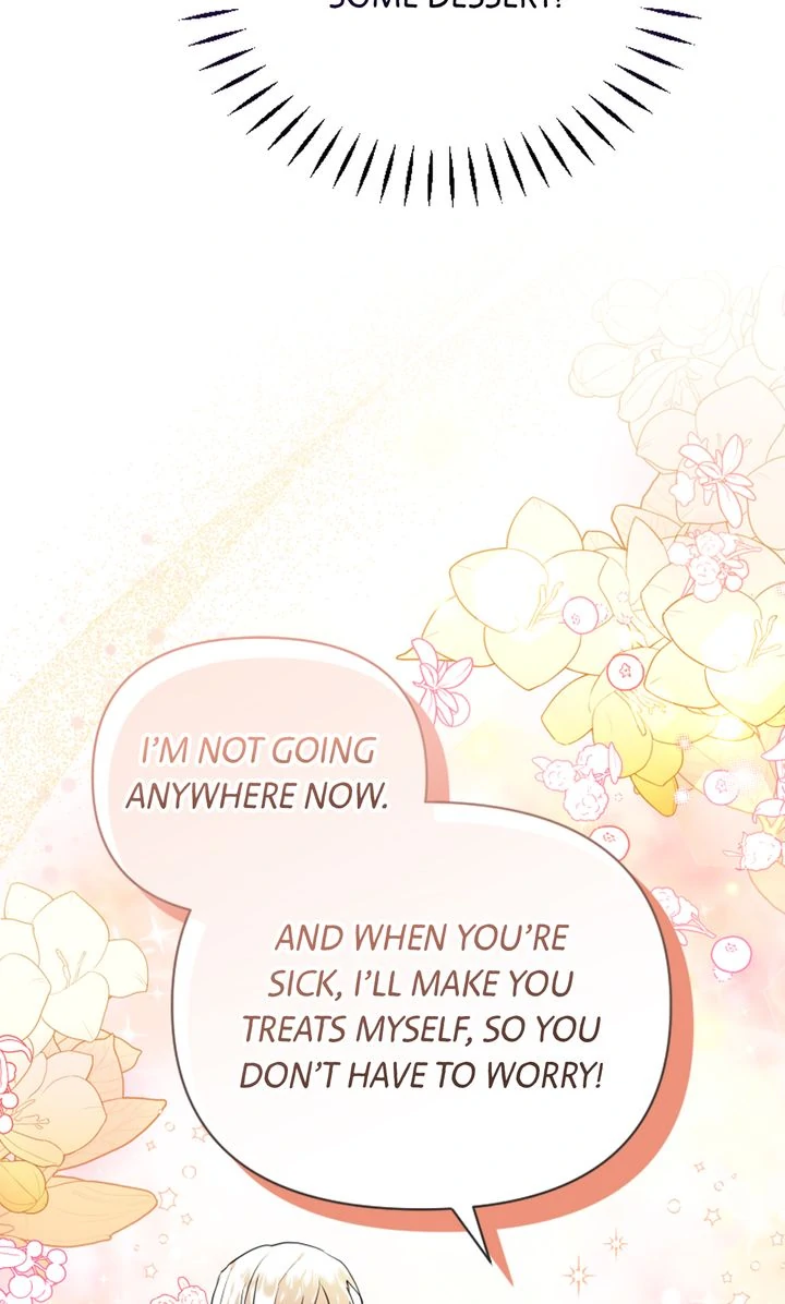 My Childhood Friend Is a BL Novel Protagonist Chapter 17 - page 66