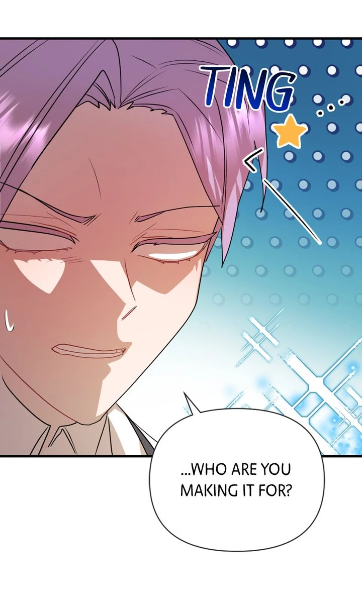My Childhood Friend Is a BL Novel Protagonist Chapter 17 - page 71