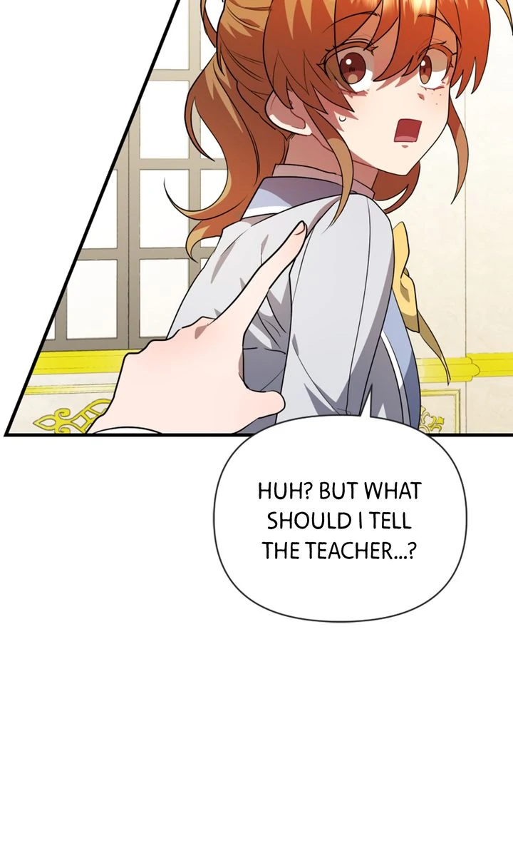 My Childhood Friend Is a BL Novel Protagonist Chapter 17 - page 76