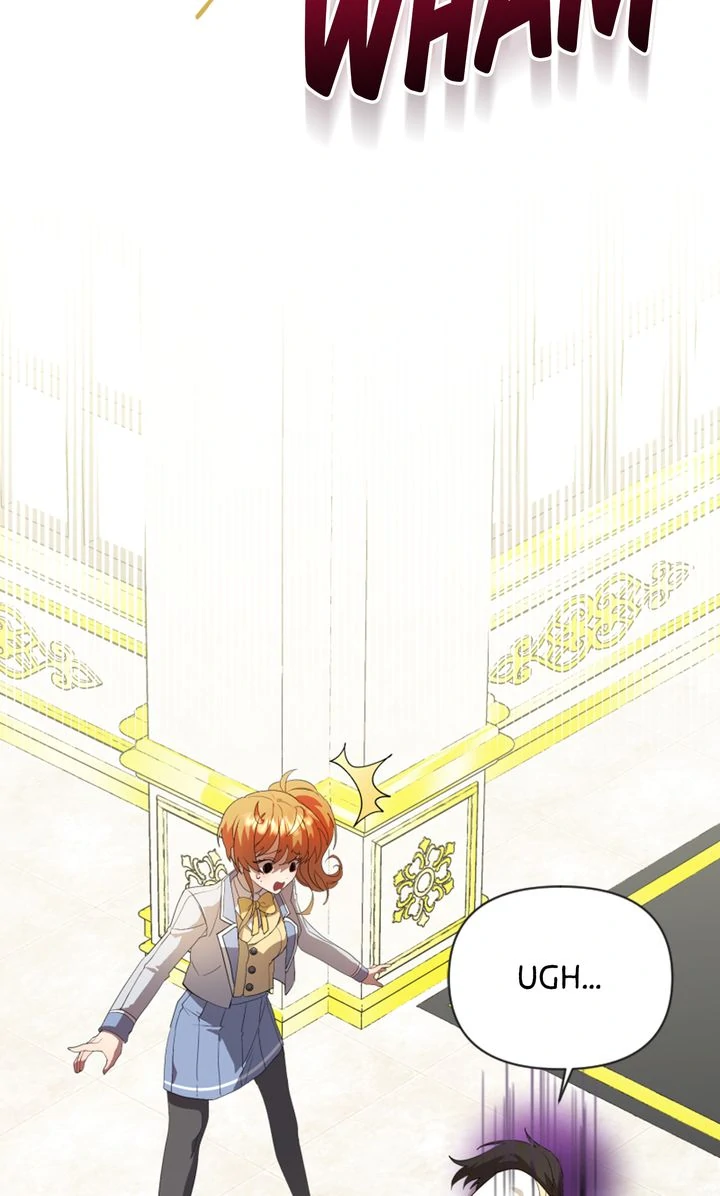 My Childhood Friend Is a BL Novel Protagonist Chapter 17 - page 8