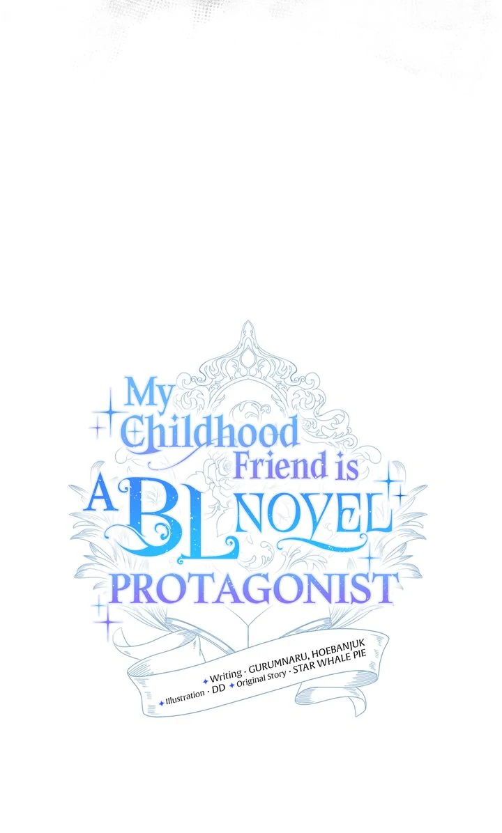 My Childhood Friend Is a BL Novel Protagonist Chapter 17 - page 95