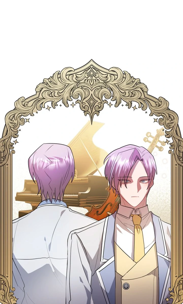 My Childhood Friend Is a BL Novel Protagonist Chapter 17 - page 96