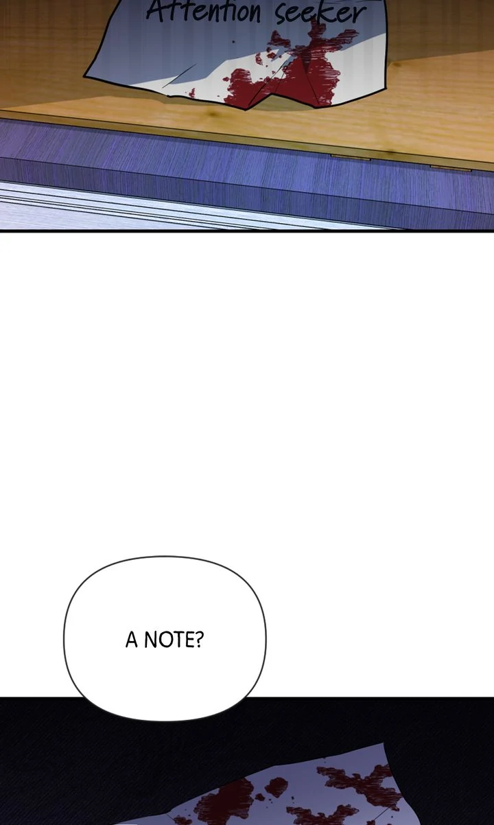 My Childhood Friend Is a BL Novel Protagonist Chapter 18 - page 2