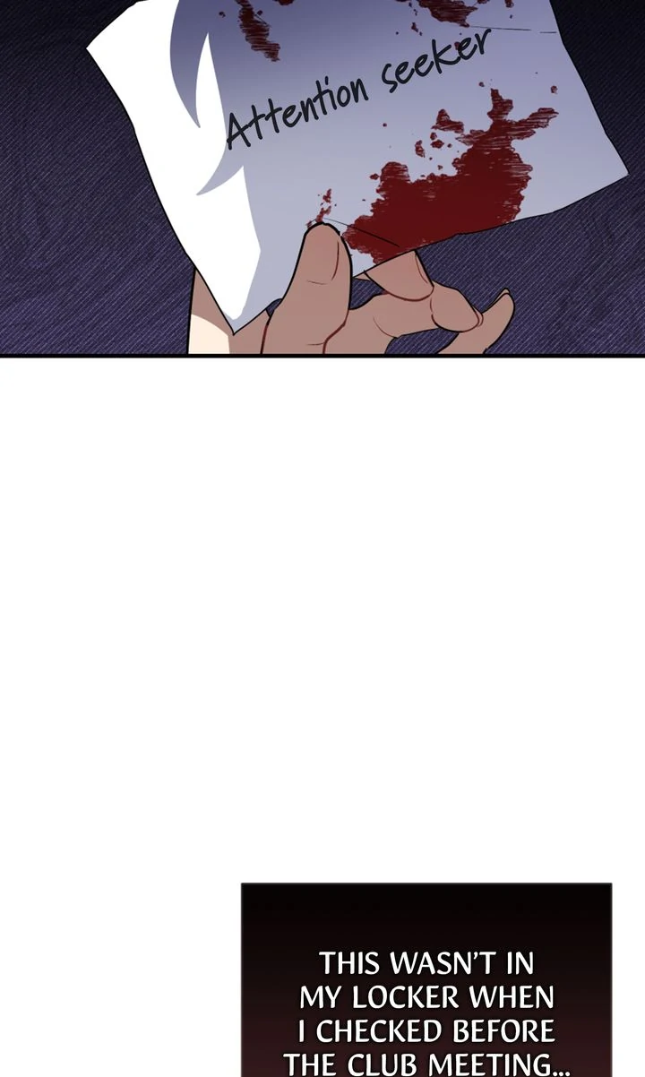 My Childhood Friend Is a BL Novel Protagonist Chapter 18 - page 3