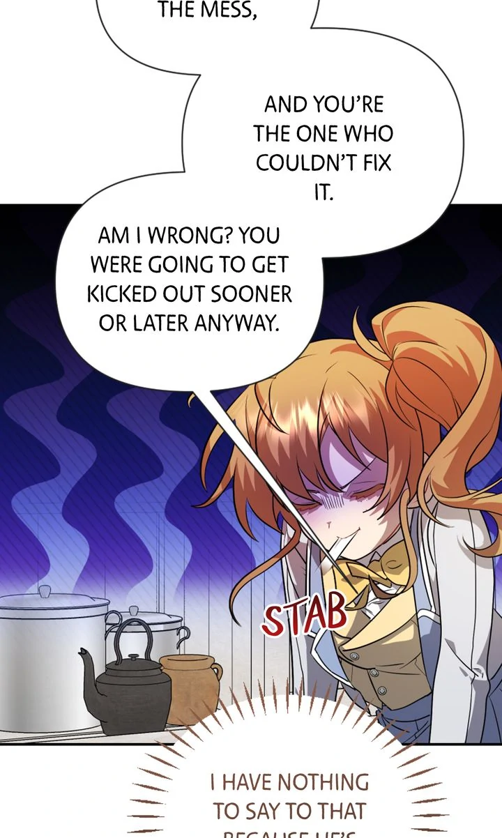 My Childhood Friend Is a BL Novel Protagonist Chapter 18 - page 30
