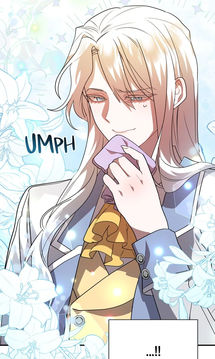 My Childhood Friend Is a BL Novel Protagonist Chapter 18 - page 57