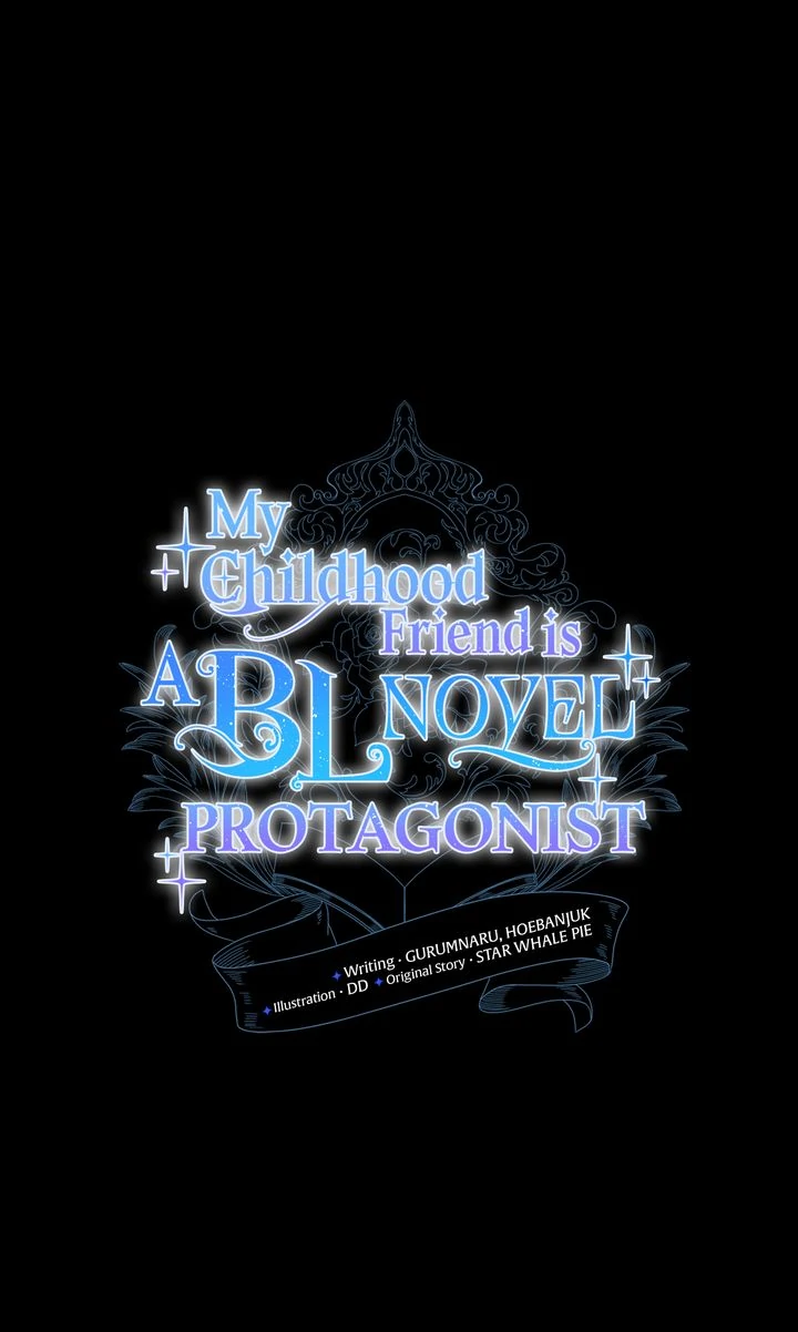 My Childhood Friend Is a BL Novel Protagonist Chapter 18 - page 96