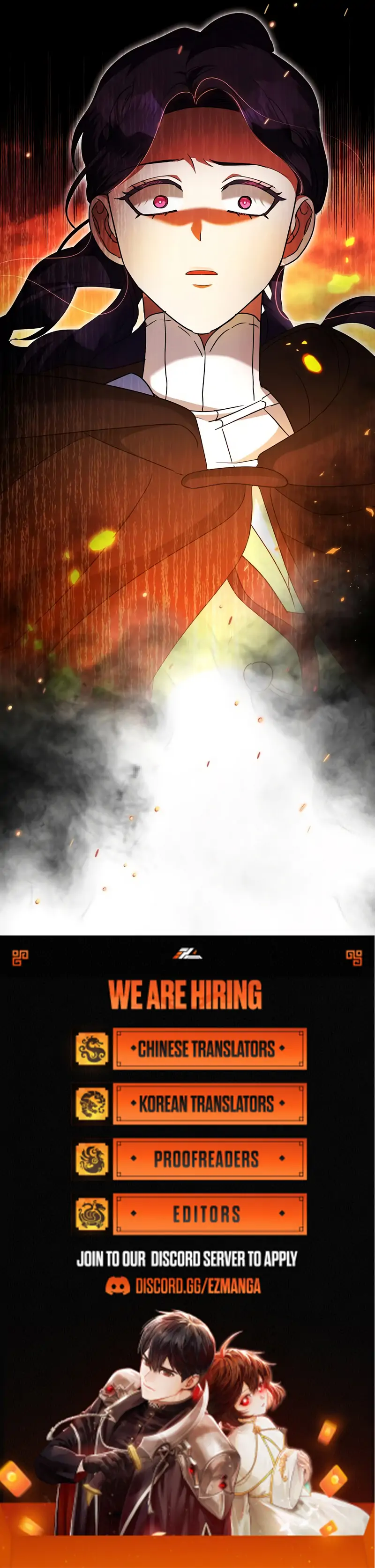 The Villainess is Done Trying Chapter 58 - page 101